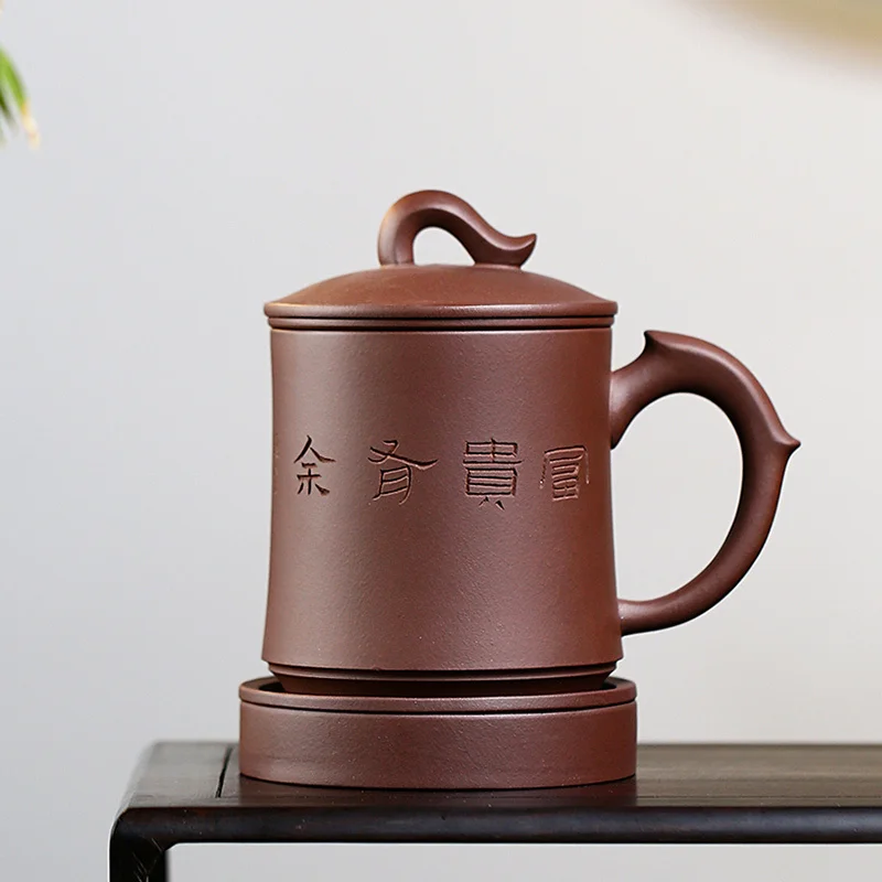 Canghu Zisha Cup Natal High Tech Handmade Five Piece Set Huanglongshan Original Mine No. 4 Well Purple Mud