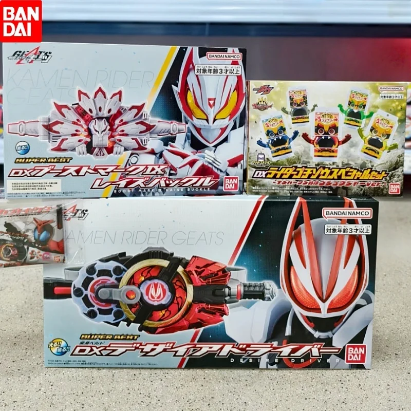 Original Bandai Kamen Rider Geats Transformation Belt Dx Desire Driver Anime Action Figures Collection Model Toys Birthday Gifts