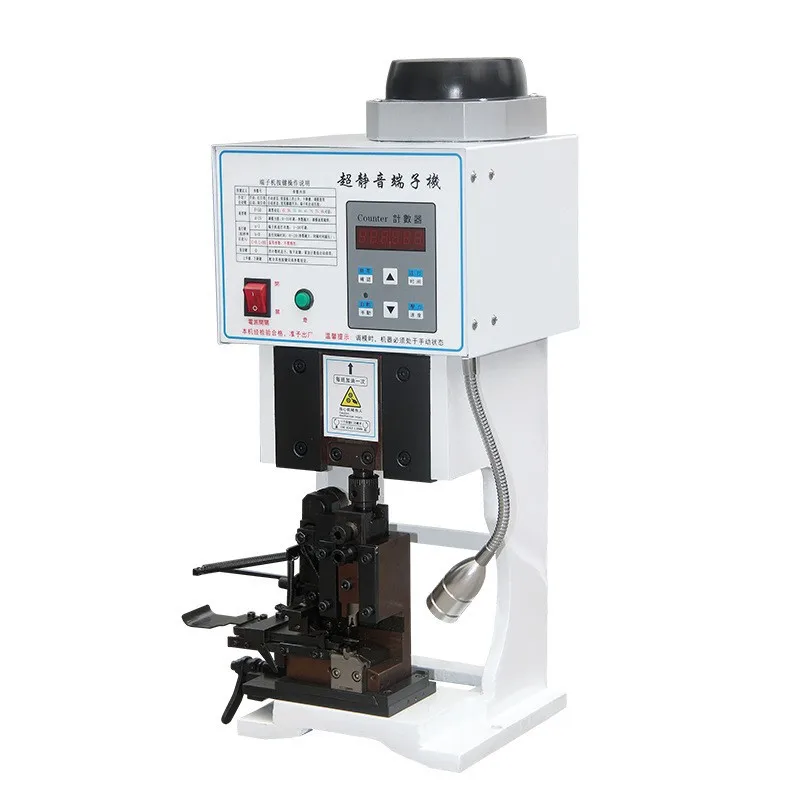 

1.5T ultra-quiet frequency conversion terminal machine 2t crimping machine electric wire pressing machine