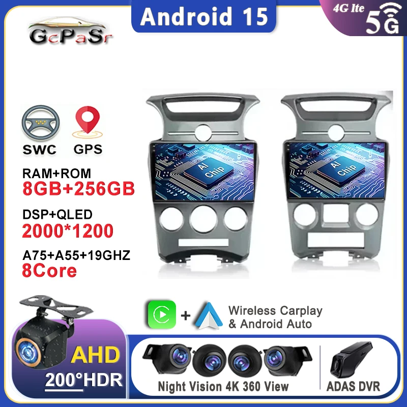 

Autoradio Carplay Android 15 For Kia Carens Rondo 2006 - 2012 Navigazione GPS Stereo Android Auto No 2din Lettore Multimediale