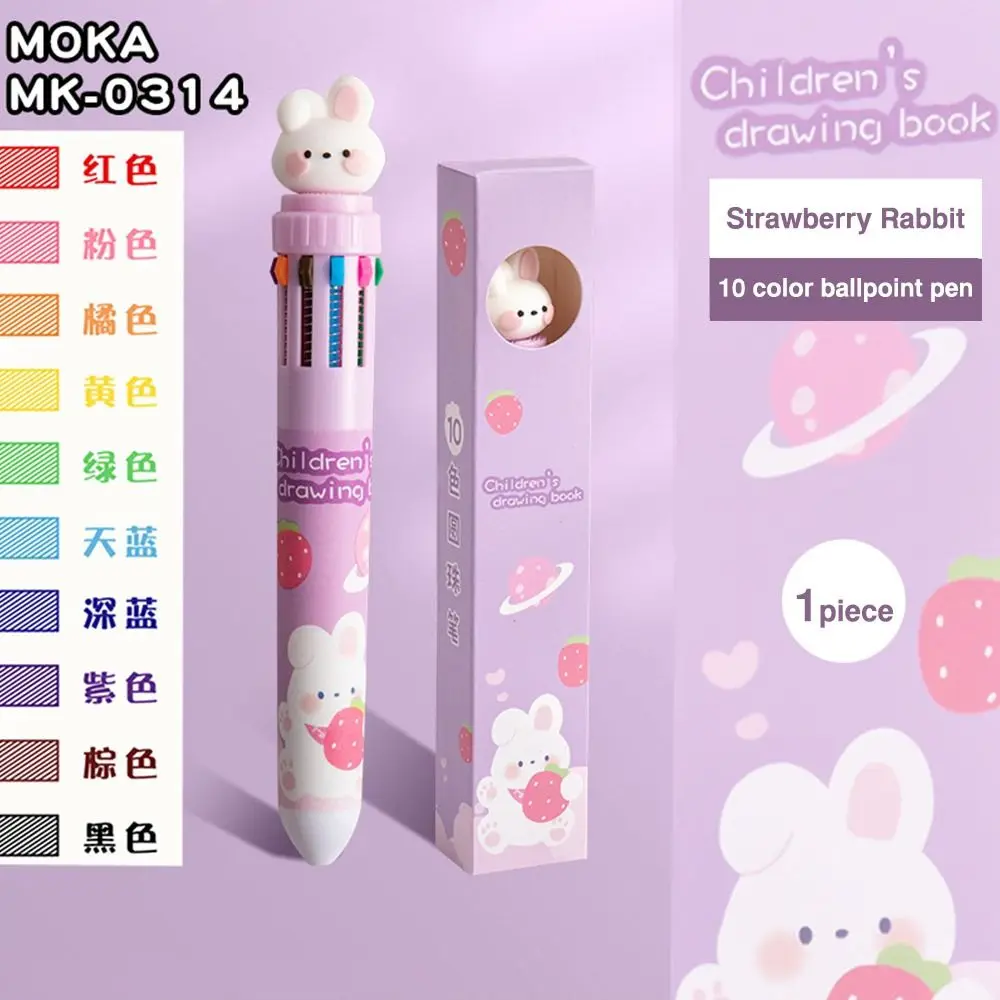 

Stronauts/Dinosaurs/Animals 10-Color Pen 10 Colors Ink Silicone Doll Gel Pen Quick Drying Press Type Ballpoint Pen Student
