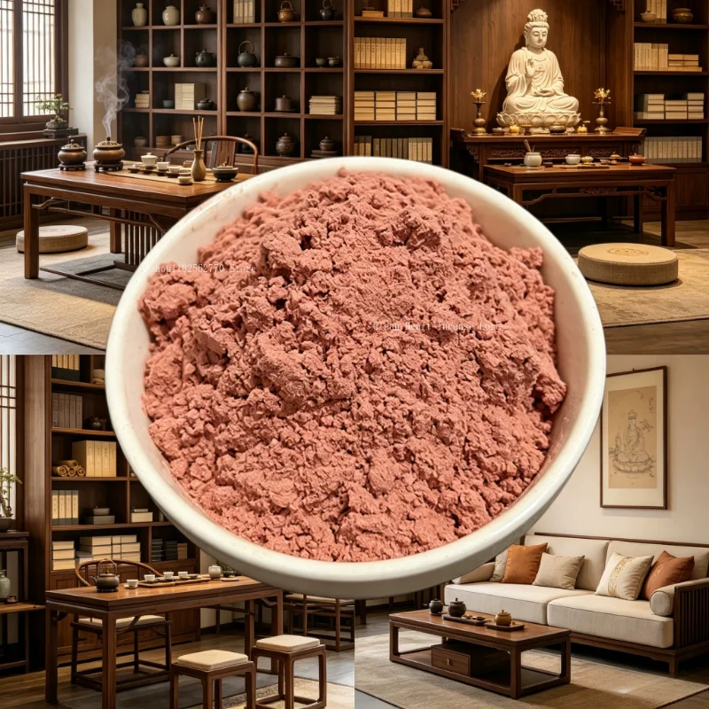 500g 100 mesh natural Red Cypress Incense Powder Low-temperature grinding Household study room promote sleep purify air soothe