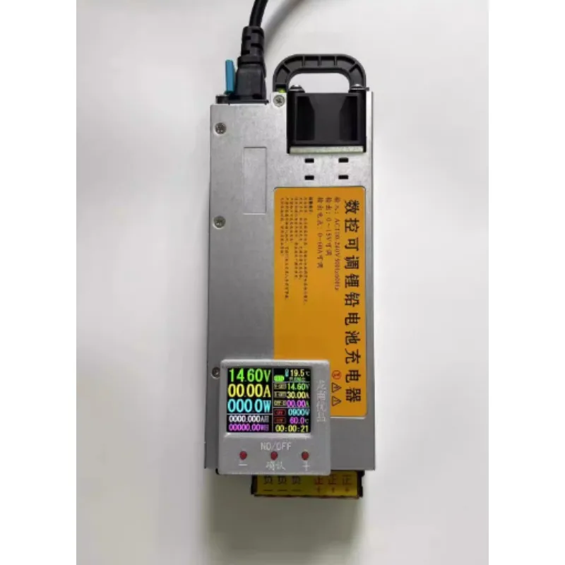 Color Screen CNC Adjustable Charger 12V Charger AC100-240V 14.6V Iron Lithium Ternary Lithium Car Programming Voltage Regulator