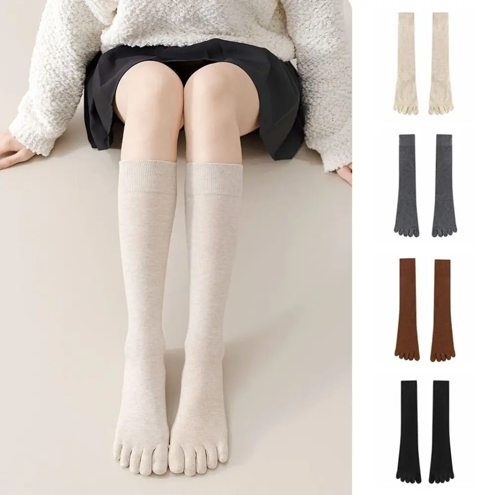 

All Match Anti-slip Five Finger Long Socks Harajuku Solid Color Split Toe Socks Hosiery Separate Toe JK Calf Stockings Girls