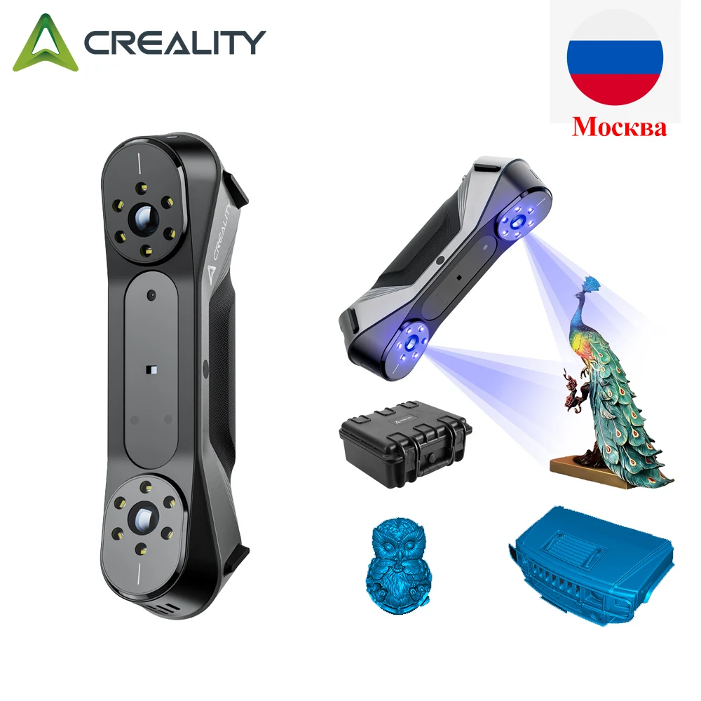 

3D-сканер Creality CR-Scan Raptor Blue NIR Light, точность 0,02 мм, 60 кадров в секунду, сканирующий цветной сканер с защитой от сотрясений для 3D-принтеров