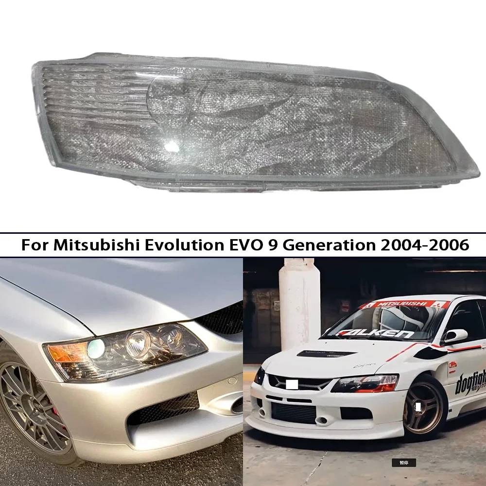 

Для Mitsubishi Lancer EVO 9-го поколения 2004-2006, крышка фары, прозрачный корпус фары, сменный оригинальный абажур