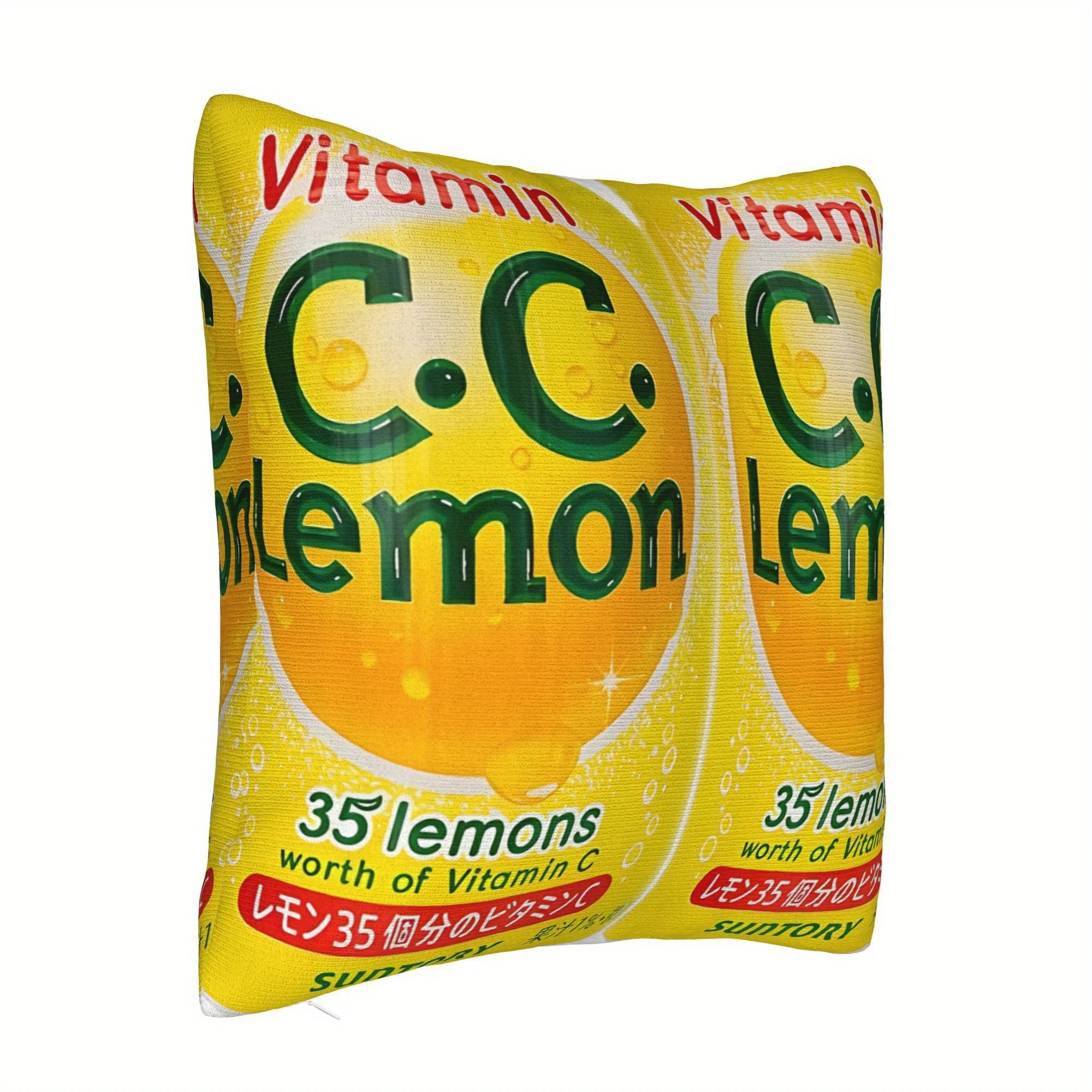 Trendy Lemon Vitamin C Pillow Cover Decorative Throw Cushion for Sofa Bed Home Decor Accent Gift Idea