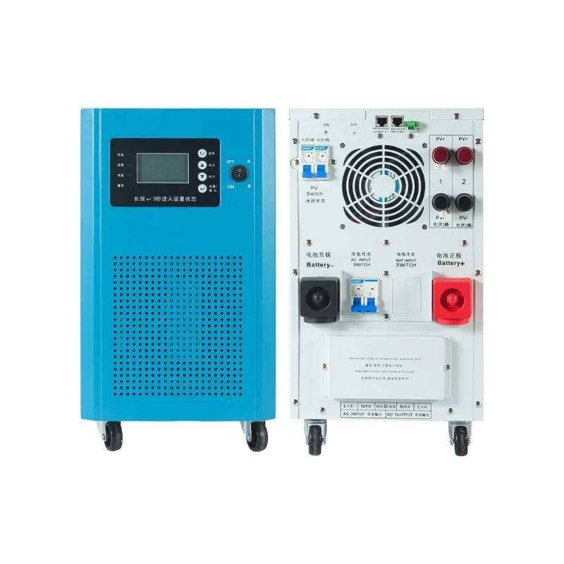 

Solar control inverter IoT all-in-one machine Power frequency inverter