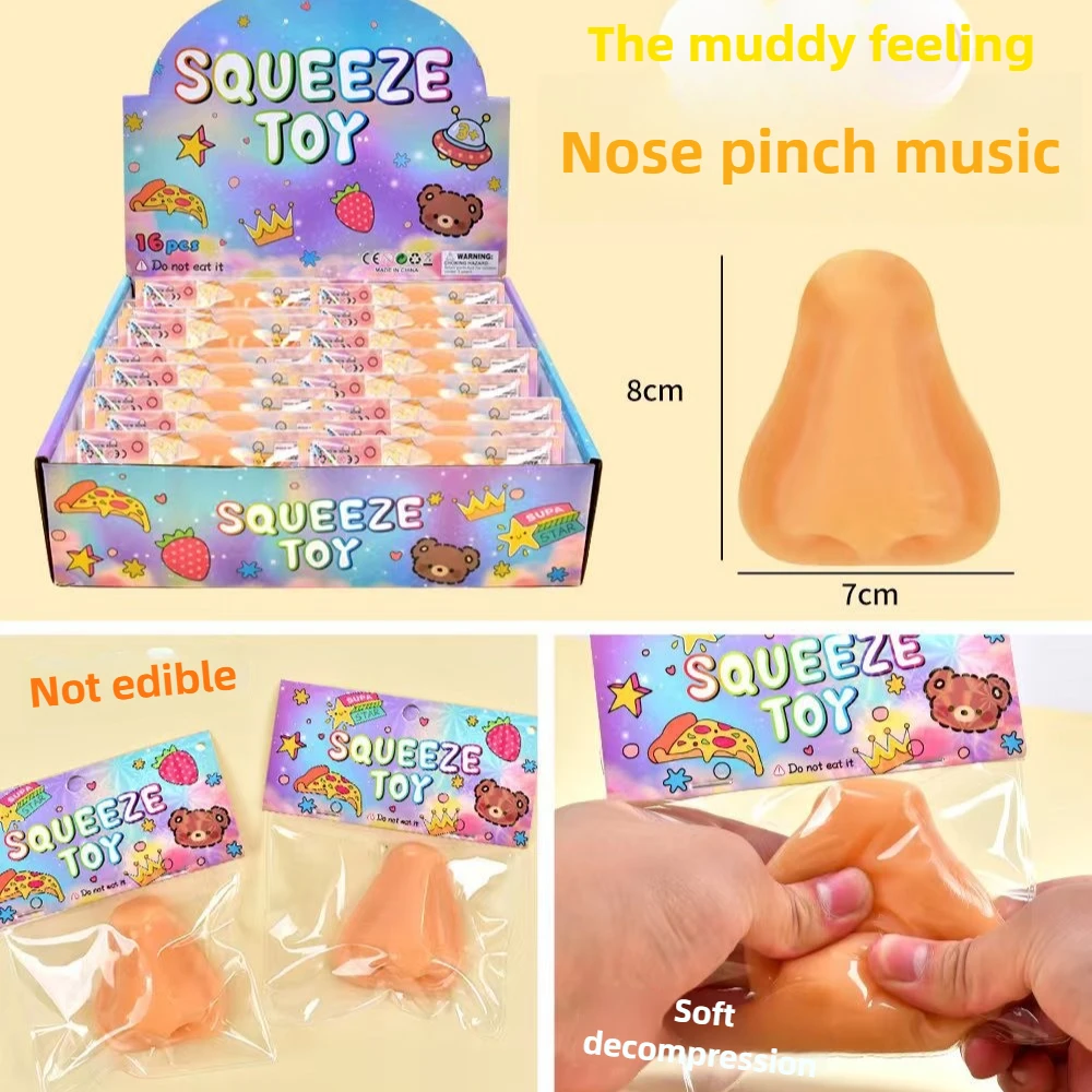 Simulation Human Facial Feature Model Nose Pinching Fun Super Soft Wet Mud Feel Stress-relieving Fun Pinching Fun Toy Model