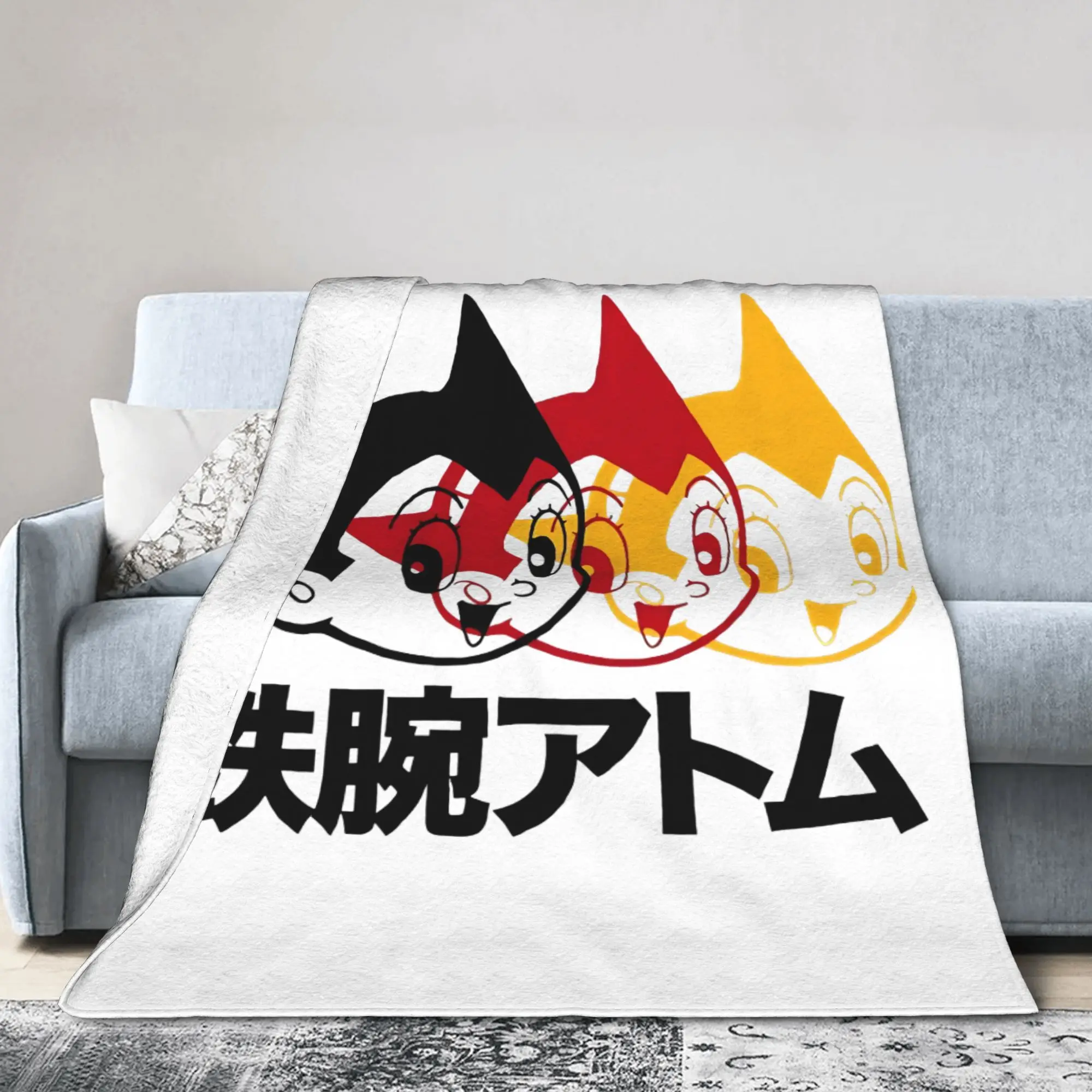 Astroboy Astro Boy Anime Blankets Fleece Summer Air Conditioning Lightweight Throw Blanket for Home Office Plush Thin Quilt