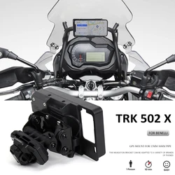 13/16mm Crossbar Navigation Bracket GPS Smartphone Mobile Phone USB For Benelli TRK 502 X 502X ABS 2022 2021 2020 2019 2018 2017
