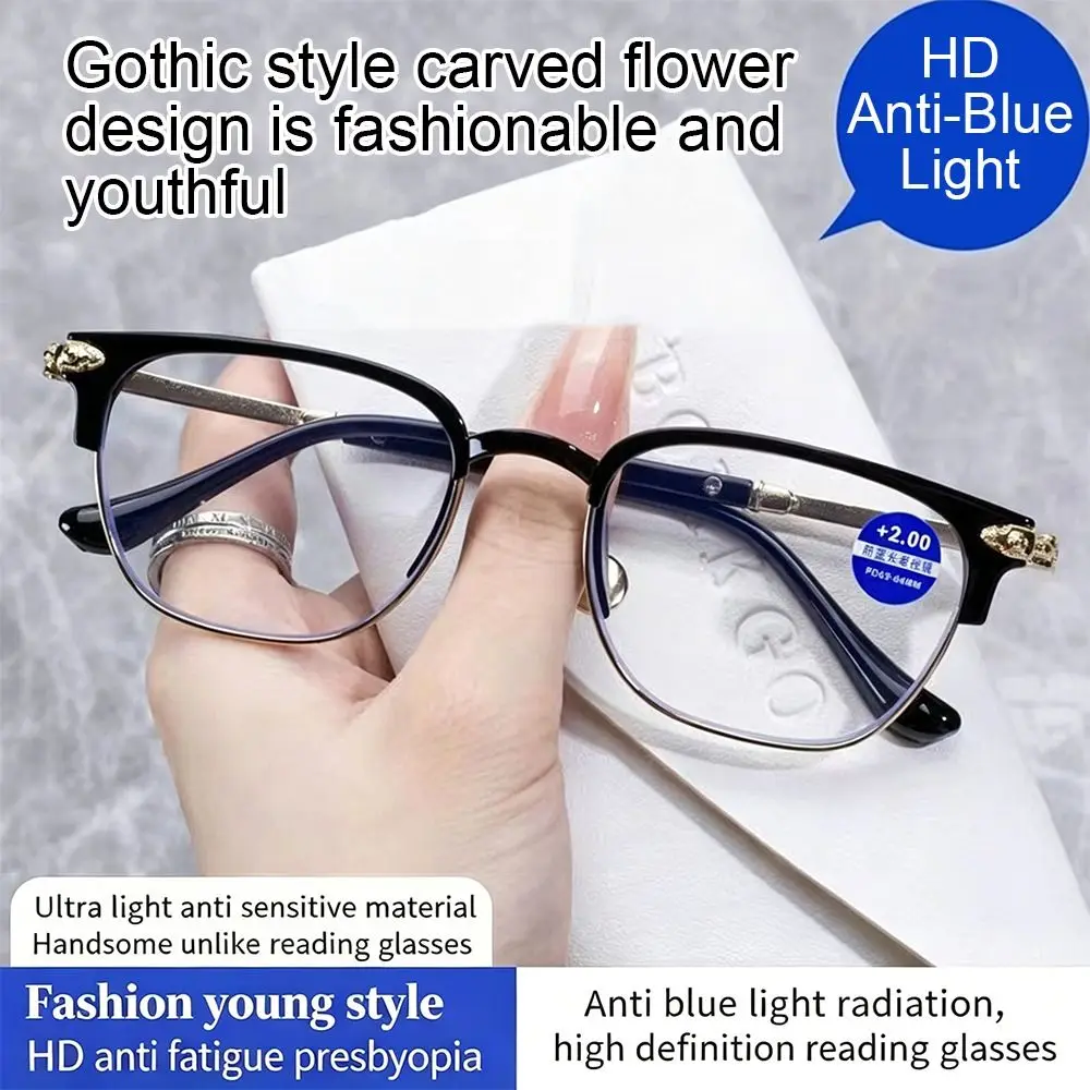 Blue Ray Blocking Anti-Blue Light Reading Glasses Ultralight Eye Protection Hyperopia Glasses Elegant Comfortable