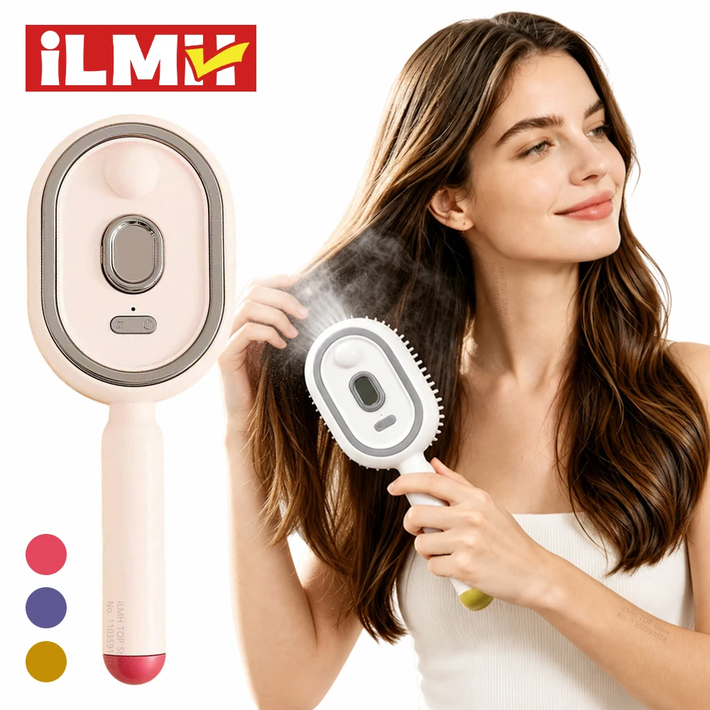 Escova de Cabelo Elétrica iLMH, Escova Massageadora a Vapor com Almofada de Ar, Escova Desembaraçadora Antiestática com Limpeza Automática para Cabelos Femininos