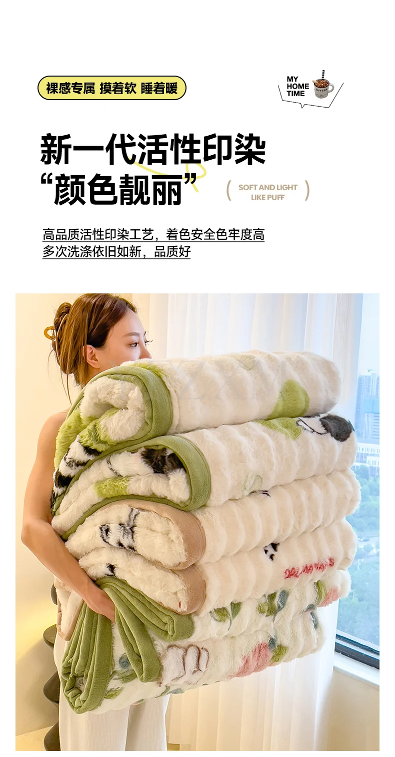 Cute Giant Panda Fluffy Fleece Blanket Fall Winter Thick Warm Faux Rabbit Fur Bed Blanket Plush Sofa Throw Cover Soft Bedspread