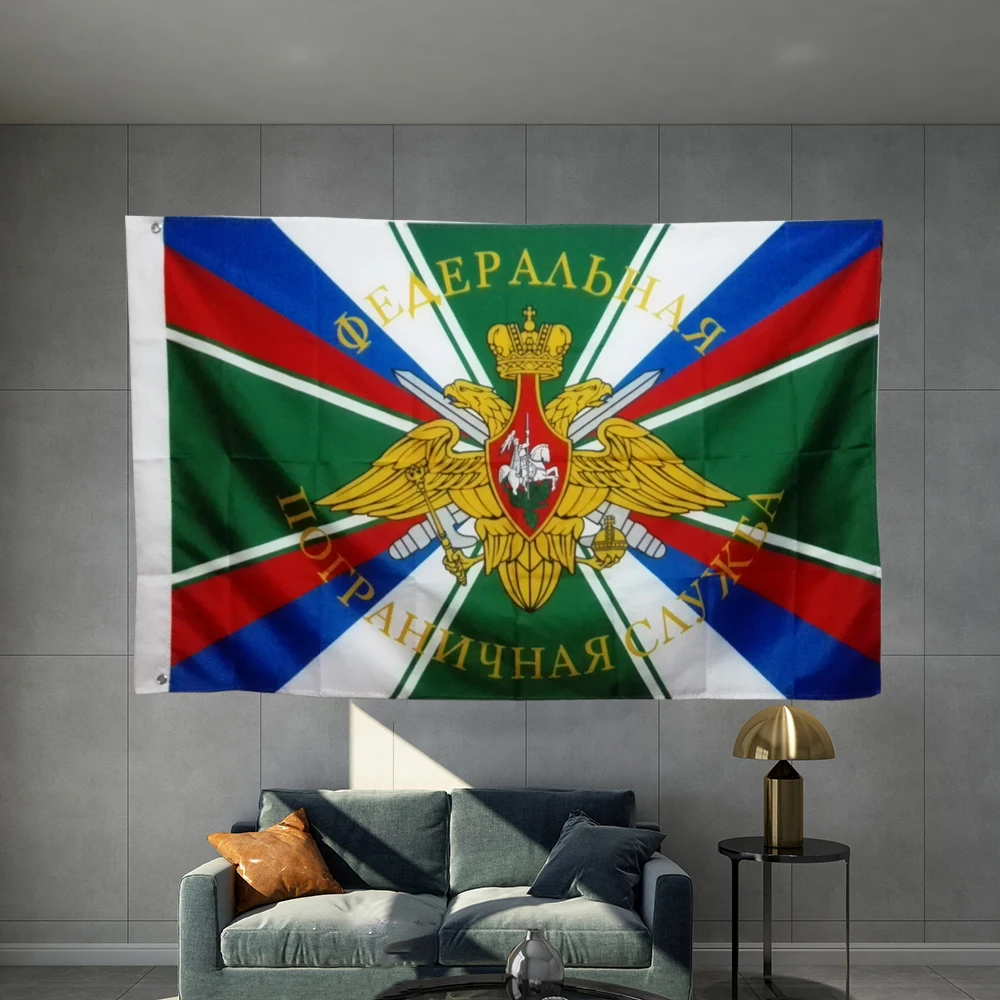 Border Guards Of Russia Flag The Border Service Russian Army Banner Material Object Photography Double Sided Hanging  Polyester