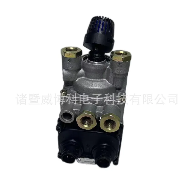 Heavy Truck Brake Master Cylinder Assembly 4800014000, Brake Signal Transmitter Truck Spare Component