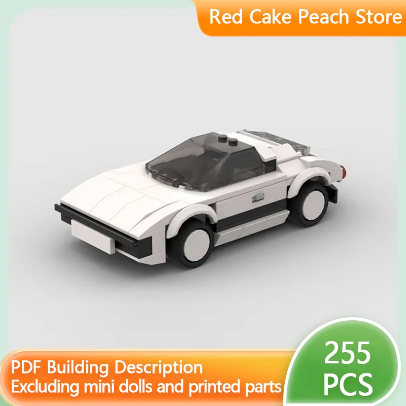 

Модель городской автомобиль MOC, строительные кирпичи, популярный фильм, подводная лодка, автомобиль, модульная технология, детские праздничные подарки, сборные игрушки, костюм