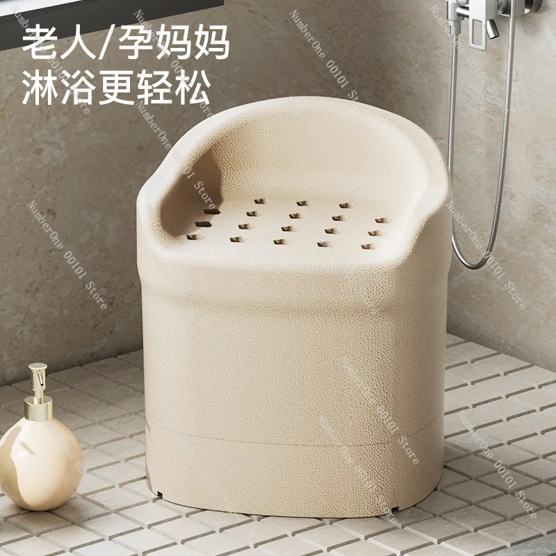 Elderly Bath Chair Bathroom Shower Seat Anti Slip Bath Stool with Backrest Armrest Home Toilet Bathing Sofa for Seniors Pregnant