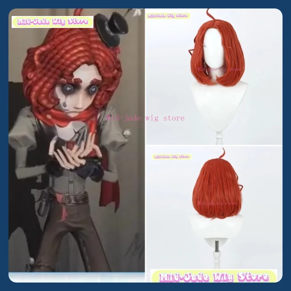 

Mid-jade Wig Store Identity V Smiley Face Joker Cosplay Wig Anime Game Role-playing Halloween Party Synthetic Wig