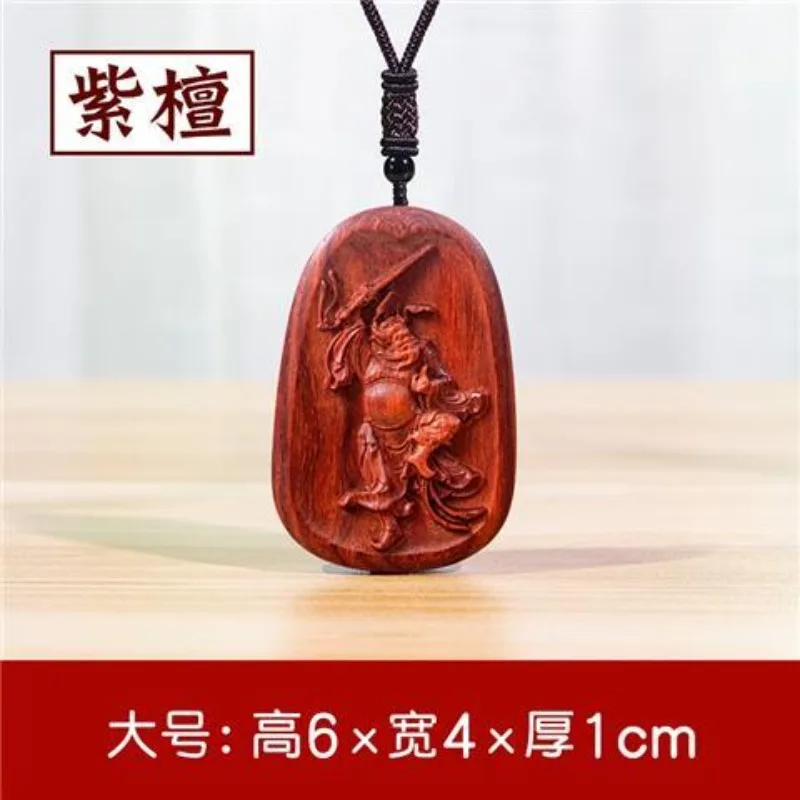

Zhong Kui Taoist Master Wood Pendant Peach Sandalwood Carving Necklace Protection Amulet Adjustable Keychain Vintage Ethnic Gift