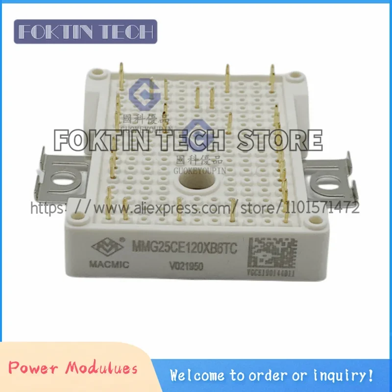 Новый модуль питания MMG25CE120XB6TC MMG35CE120XB6TC