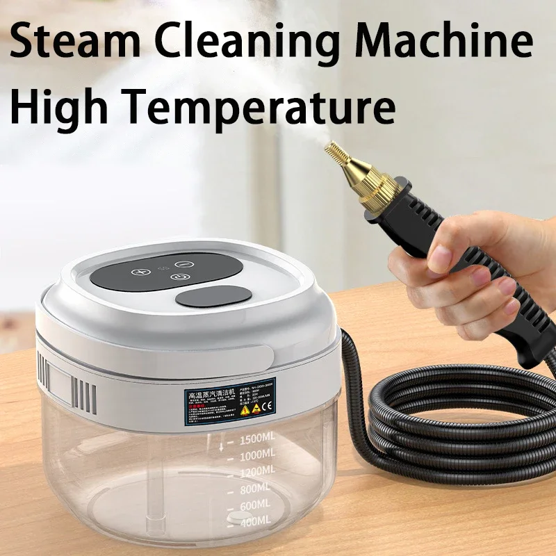 Handheld Steam Cleaner High Temperature Couch Kitchen Hood Car Steaming Cleaner Household Window Glass Cleaning Machine