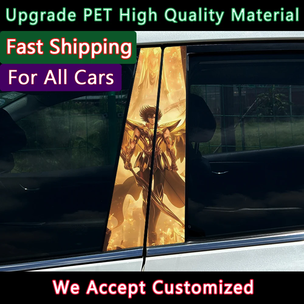 

1/2 шт. Наклейка на центральную стойку автомобиля в стиле аниме «Арчер», золотая, для мальчиков, защитная пленка для B-стойки, декор