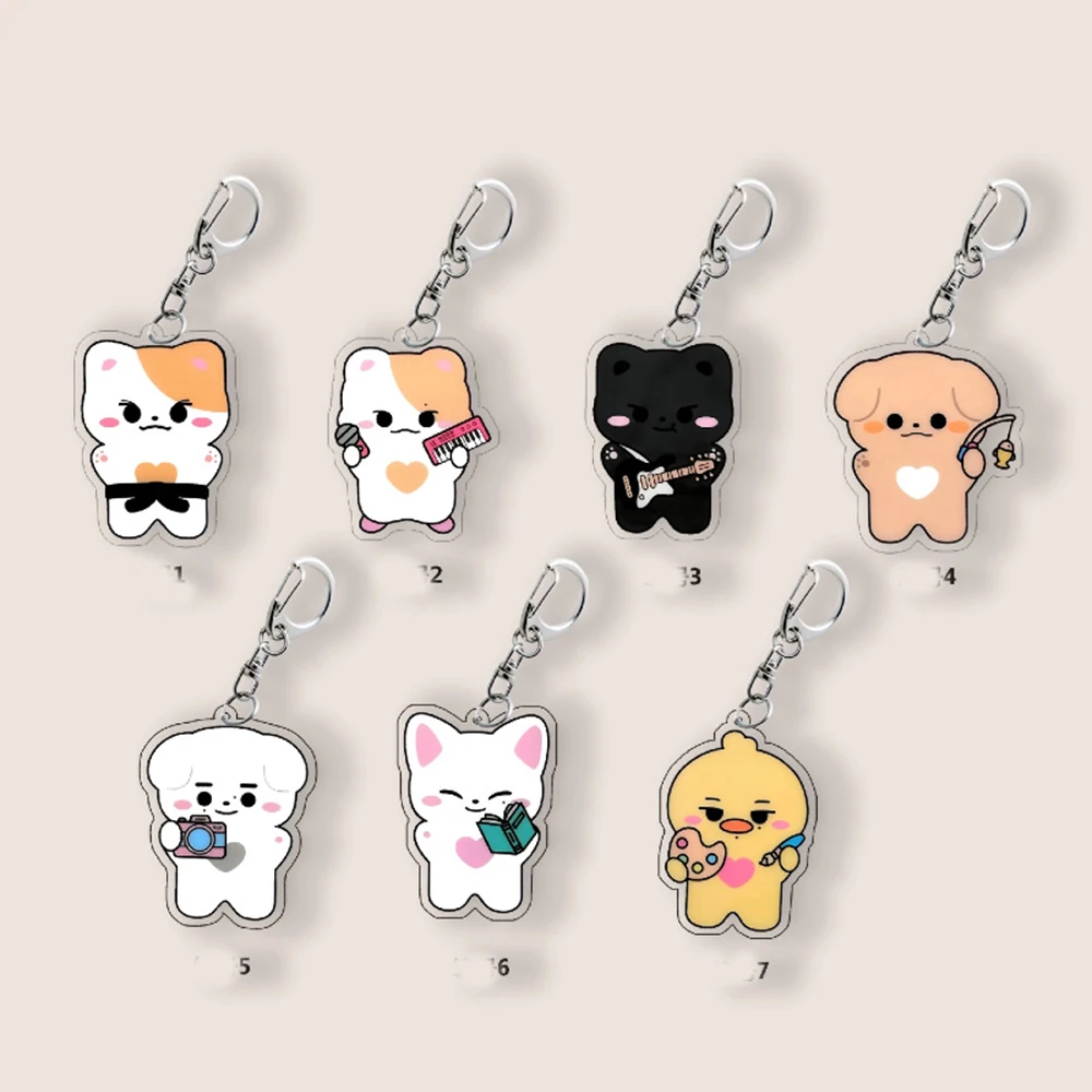 KPOP Super Star Peripheral High Definition Keychain Pendant SungHoon NI-KI SUNOO JungWon Jake Jay HeeSeung Exquisite keychain