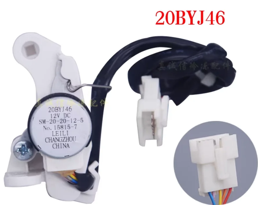 Nuevo motor de ventilador oscilante para aire acondicionado MP35HA14 13 MP24GA 44 motor MP35AP HY-15Z114 MP24AF 15729401 20BYJ46 SM-20-20-12-5