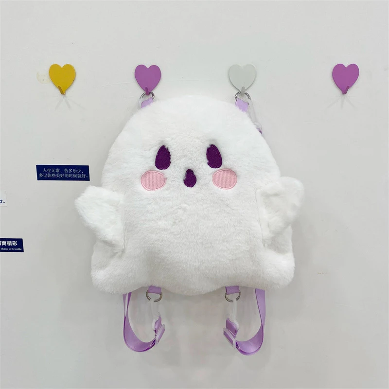 Bolsa de pelúcia fantasma kawaii feminina, bolsa engraçada dos desenhos animados, mochila com tudo, sacolas pequenas de desenhos animados, moda casual, doce e fofo