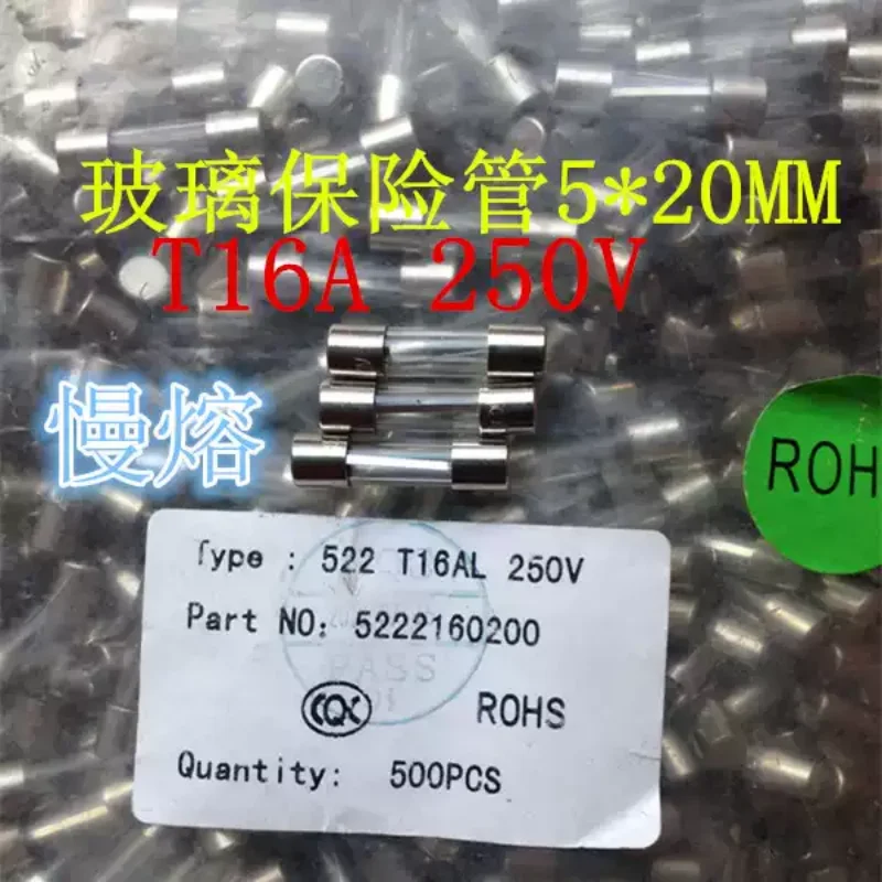 5-100pcs 5 * 20mm glass fuse fuse fuse tube T16AL 250V T16A delayed slow melting without legs