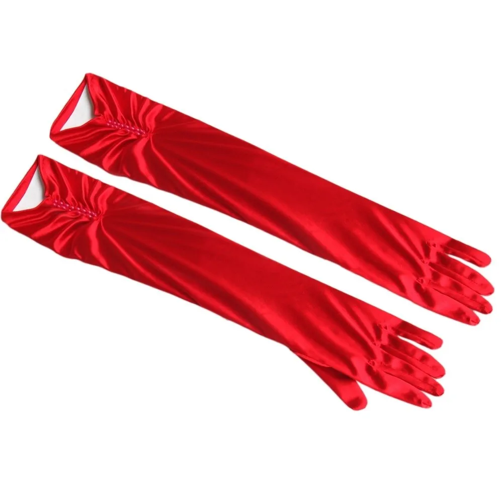Variant: Red