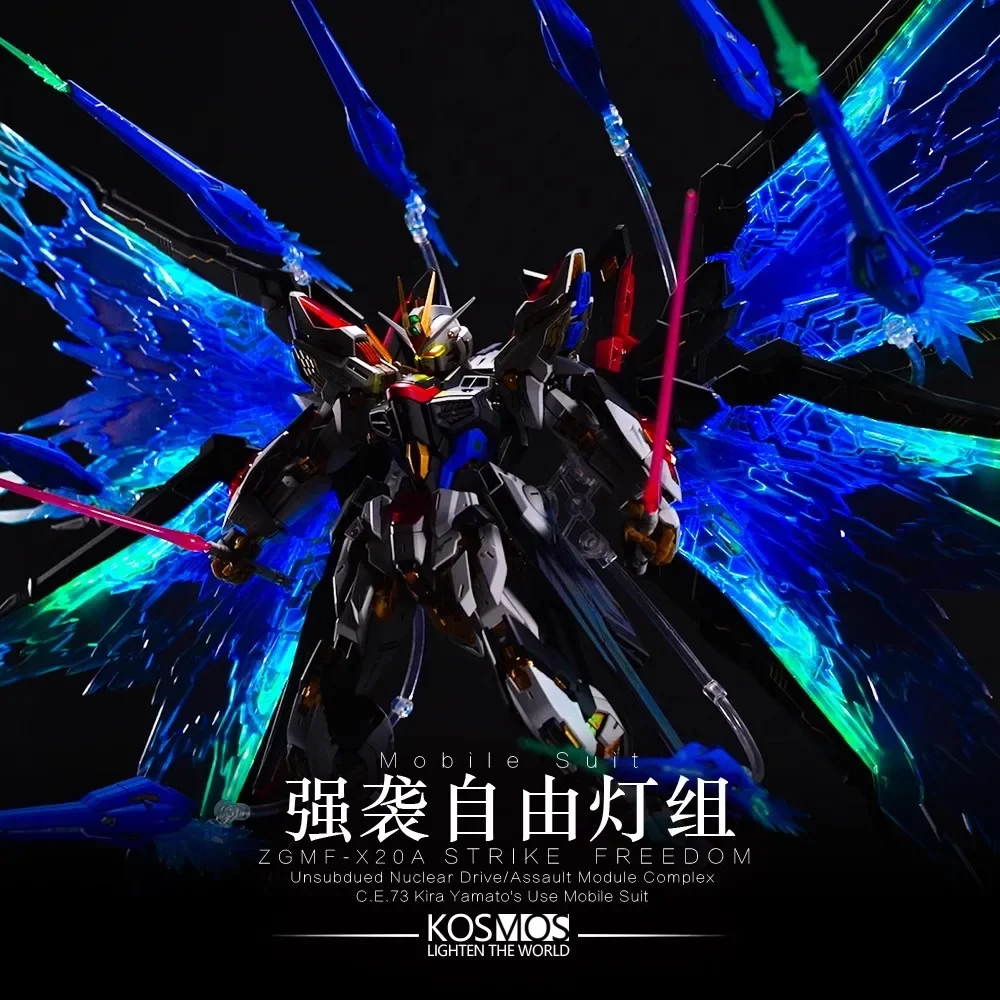 Kosmos Anime Mgex 1/100 ZGMF-X20A STRIKE FREEDOM GAODA Colorful Lamp Assembly with Bonus Action Toy Figures Gift