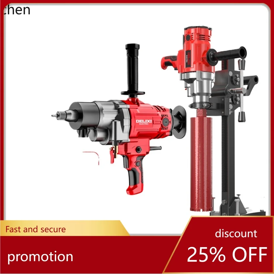 ZML Desktop Rhinestone Drilling Machine Hydro Power to Air Conditioning Drilling Machine Opening Rack Opening