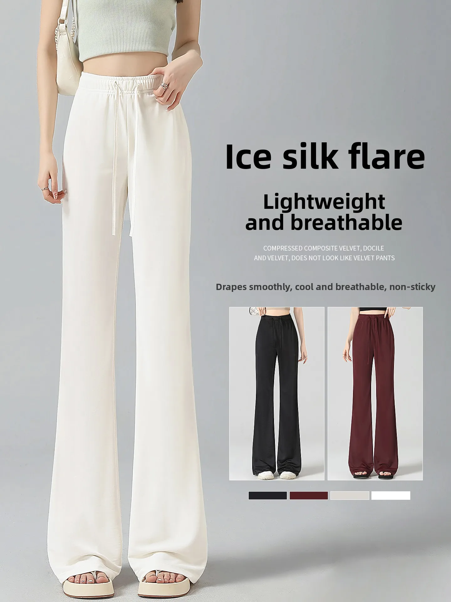 

Белые шелковые брюки для йоги с высокой талией, женские летние тонкие расклешенные брюки-клеш для спорта и повседневной носки