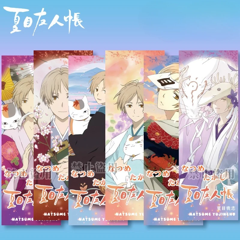 20X7CM Natsume Takashi‌ ‌Madara Tanuma Kaname Natsume Reiko Popular Anime Peripheral Bookmarks and Laser Tickets Student Gifts