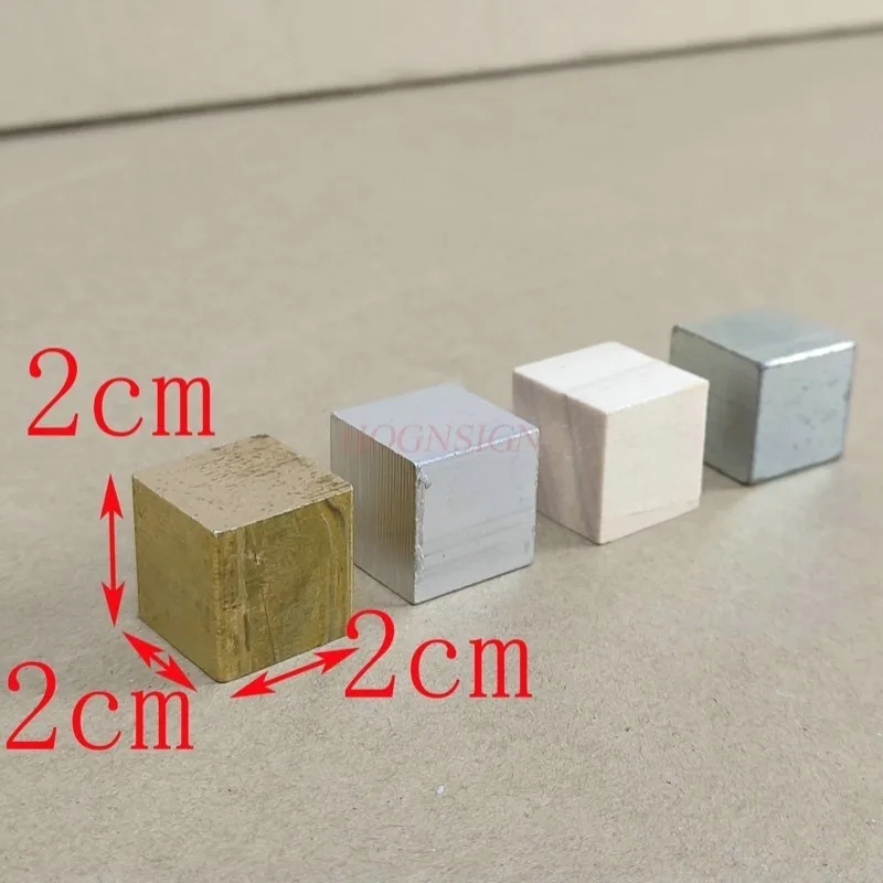 2cm Cube Group Copper Iron Aluminum Wood Physics Experiment Equipment Teaching Same Volume and Different Density Quality