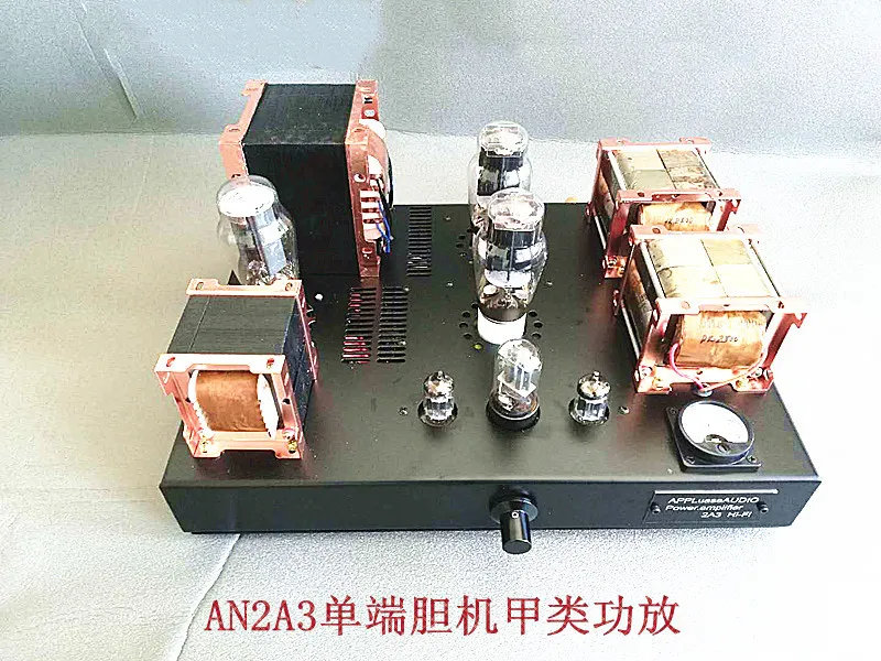 

3.5W*2 AN line C cattle version 2A3C tube single-ended tube type A power amplifier, 2A3C*2, 5687*2, 6H8C*1, 5Z3P*1, 30HZ~40kh