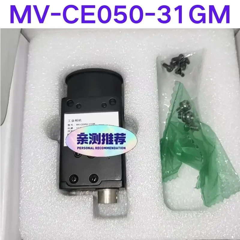 

Brand-new Industrial Camera MV-CE050-31GM