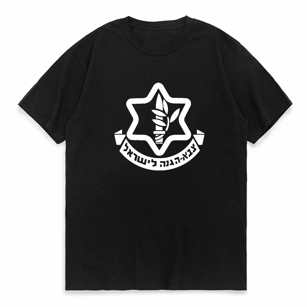 Israel Defense Forces IDF Israeli Military Army Premium T-Shirt High-quality 100% Cotton Short Sleeve O-Neck Mens T Shirt 2024