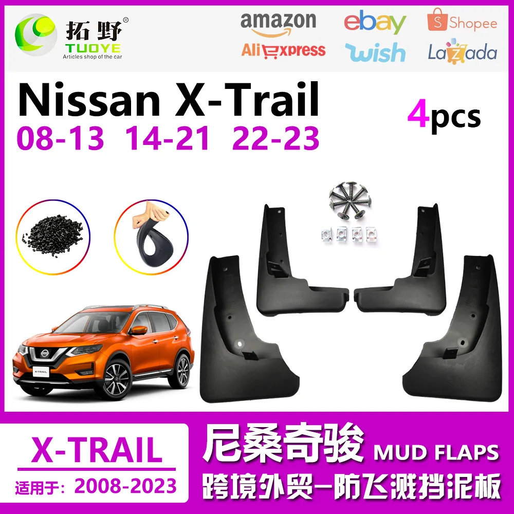 

Suitable for 22 Nissan X-Trail Fender 06-21 X-Trail Car Fender Leather Accessories