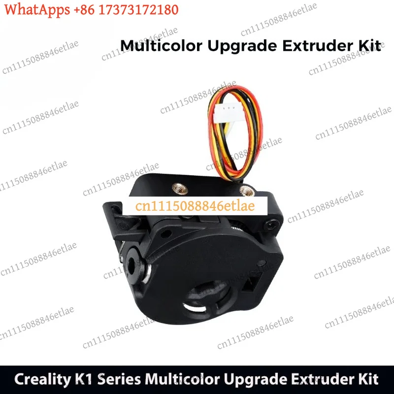 Creality CFS Upgrade Kit for K1C K1SE K1 MAX Multi Color Printing Extruder System Universal 3D Printer Accessories