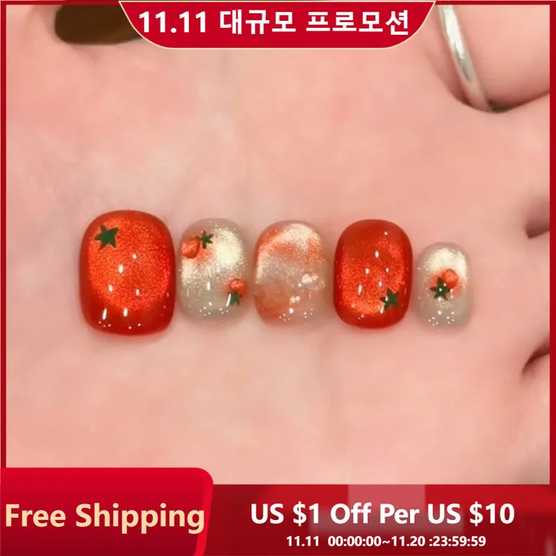 10pcs Festive Red Oval Short Press-On Nails with Cute Tomato Design Glossy Finish Holiday Nail Art Set for Women and Girls Wear