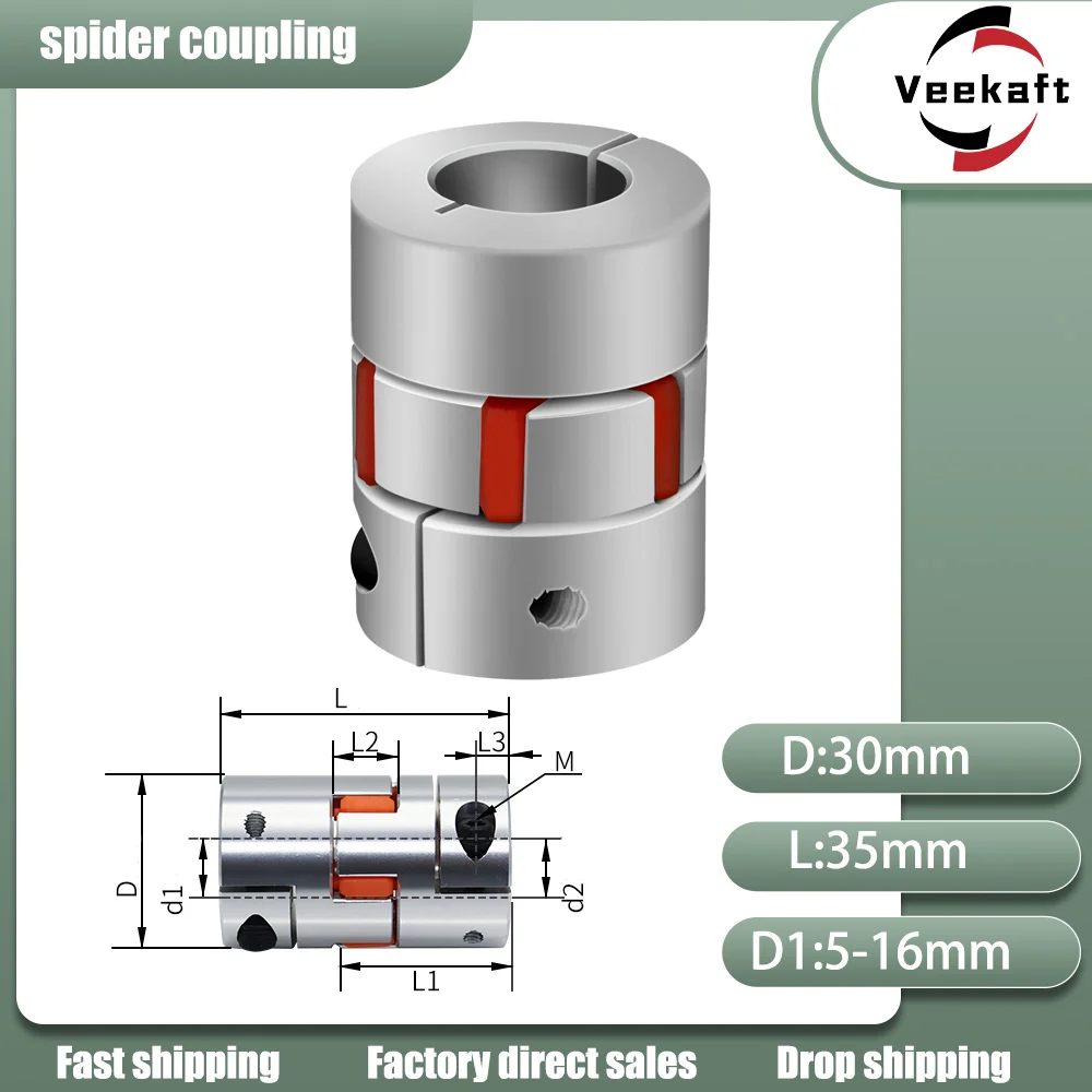 

LM series 1PC D30 L35 Flexible plum clamp coupler shaft size CNC Jaw shaft coupling/8/10/12/14/16mm D30L35 couples