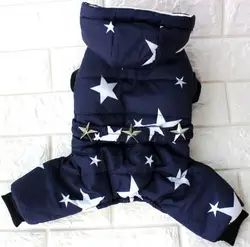 All Stars Winter Warm Dog Clothes waterproof pet coat jacket Chihuahua Yorkshire clothes For dogs