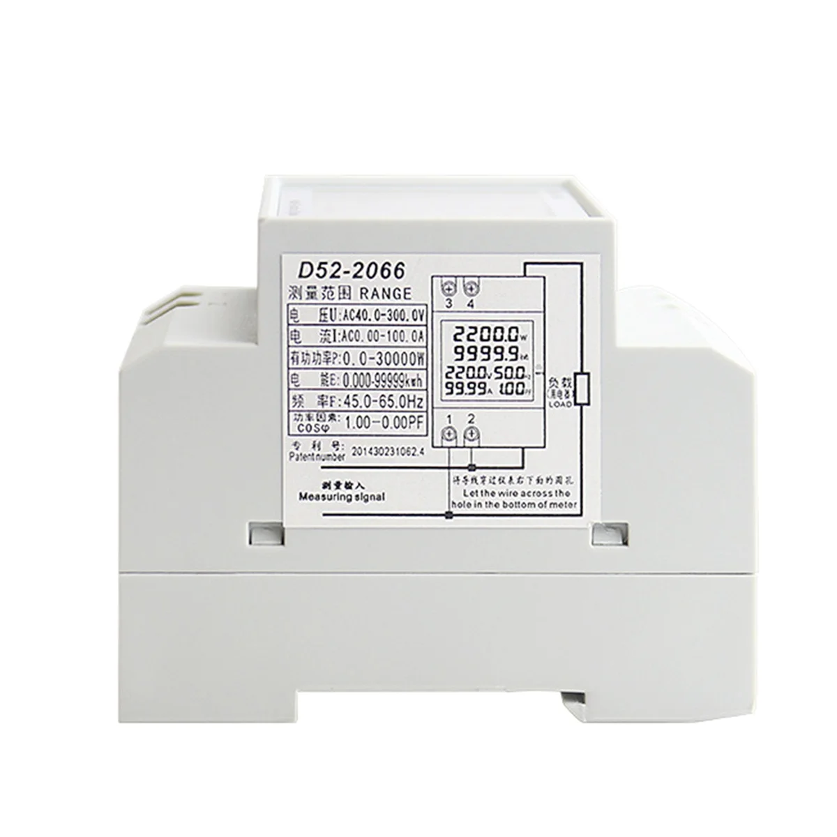 

AA91 Din Rail AC Monitor 6IN1 40-300V 100A Voltage Current Power Factor Active KWH Electric Energy Frequency Meter VOLT AMP