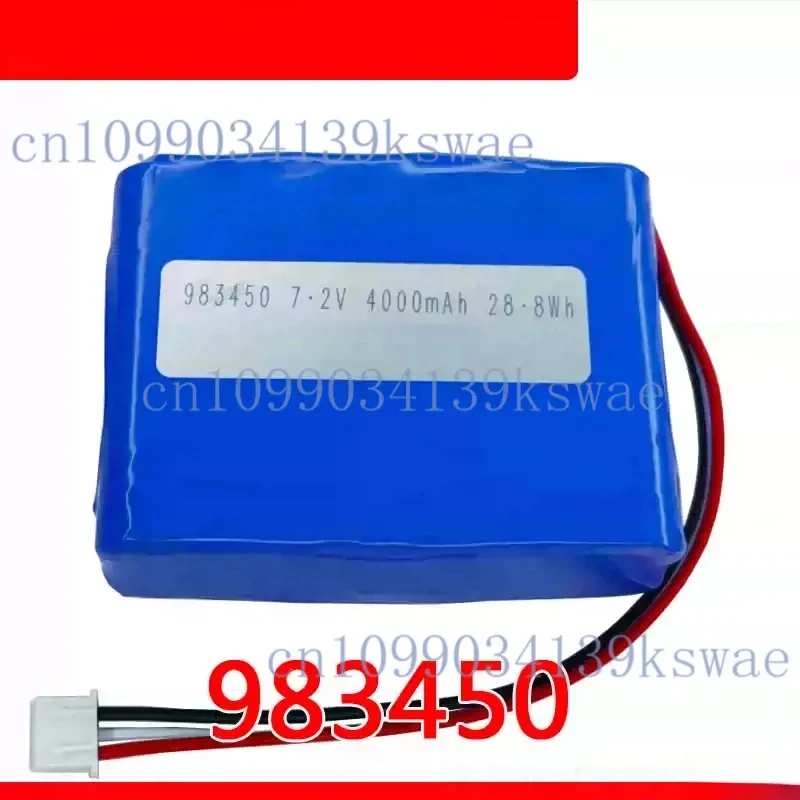 983450 7.2V 4000mAh for COHN Rechargeable Battery for Wireless Unit