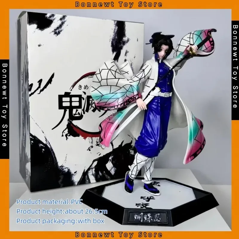 

Demon Slayer Kimetsu no Yaiba Nine Pillars Resonance Draw Sword Insect Pillar Butterfly Ninja Figure Ornament Animation Model