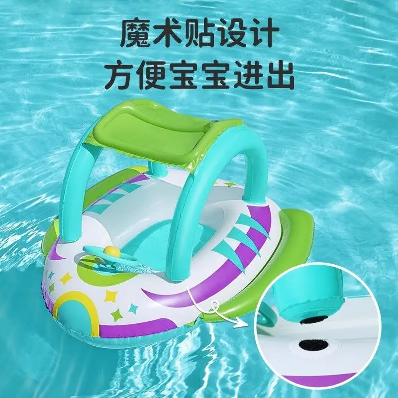 Kids Water Inflatable Ride on Swim Ring Water Play Kids Boat Child Float Raft Float Bed Baby Ride On - view 4
