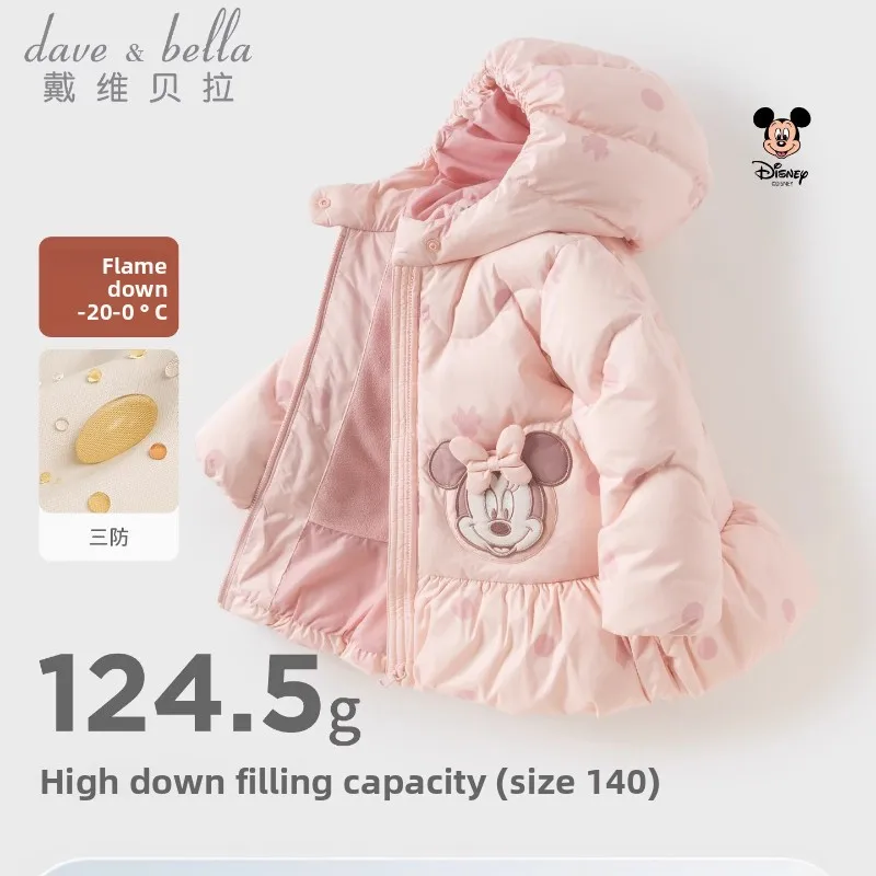 معطف ديزني ديف آند بيلا للفتيات بغطاء للرأس 2025، سترة شتوية سميكة مقاومة للأثقال #1